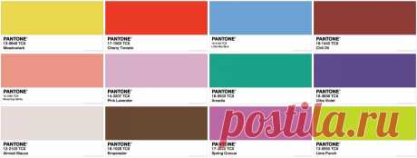 Главные цвета 2018 года по версии Pantone