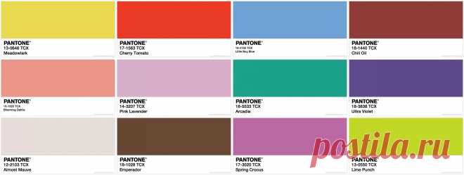 Главные цвета 2018 года по версии Pantone