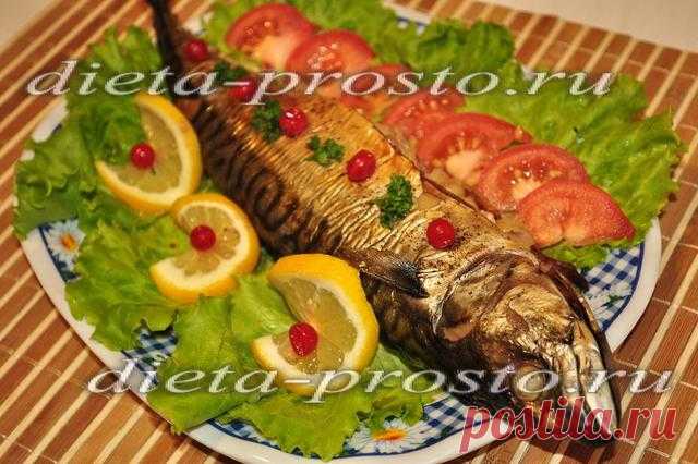 Скумбрия, запеченная с лимоном в духовке в фольге, рецепт с фото