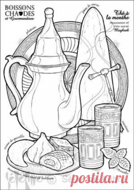 и продукты раскраски на тему еда Посмотрите запись, чтобы узнать подробности.