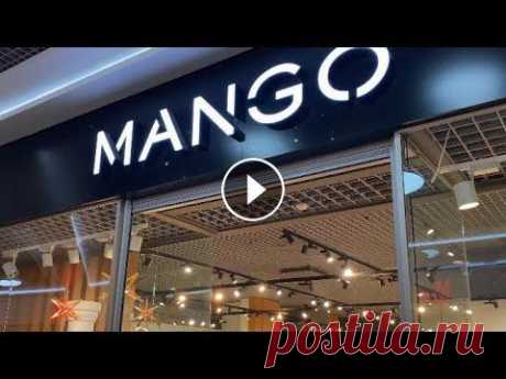Никогда не покупайте это в MANGO + актуальные образы с брюками из экокожи Сегодня наткнулась в Mango на распродажу платьев из вискозы. Очень коварные модели, способные придать возраст. Тщательно выбирайте и продумывайте стил...