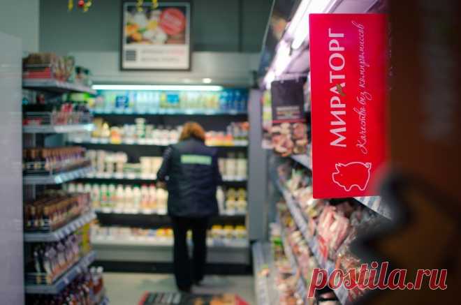 Производитель мяса «Мираторг» запустил интернет-магазин