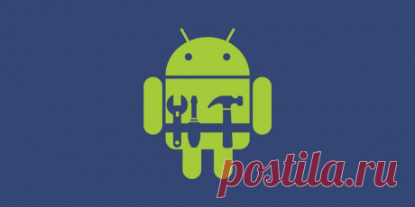 10 приложений, которые превратят Android-смартфон в ящик с инструментами - Лайфхакер