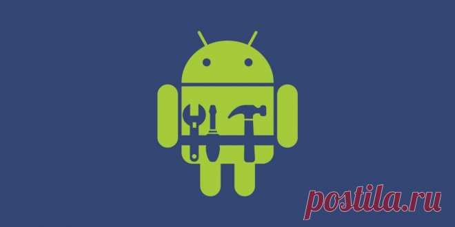 10 приложений, которые превратят Android-смартфон в ящик с инструментами - Лайфхакер
