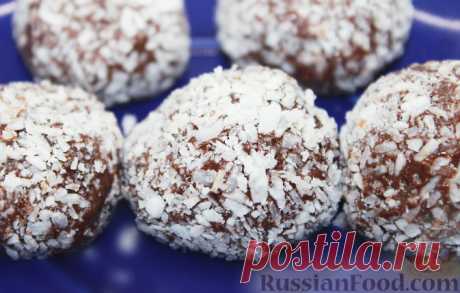 Рецепт: Конфеты "Бригадейро" (Brigadeiro) на RussianFood.com