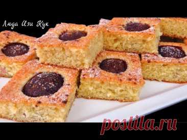 🍒 Вкуснейший Пирог со сливами за 30 минут Люда Изи Кук выпечка к чаю, быстрый рецепт | plum pie