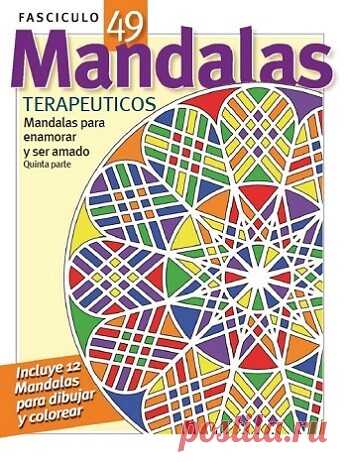 El arte con Mandalas №49 2025