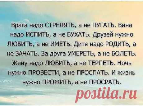 Нина Школа (Корчагина)
52 года, Россия, Ярцево
все её фото