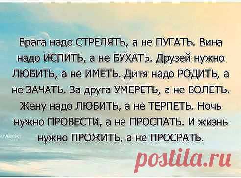 Нина Школа (Корчагина)
52 года, Россия, Ярцево
все её фото