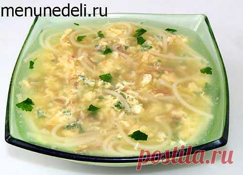 Быстрый суп с сыром и яйцом - рецепт с фото и отзывами / Меню недели