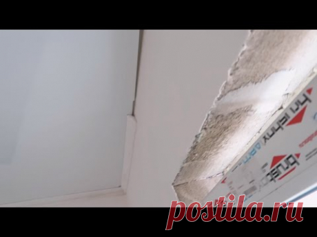 Быстрая установка простого потолочного плинтуса из пенопласта