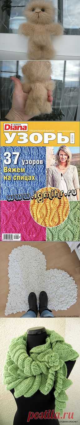 Вязание | Записи в рубрике Вязание | ЯРМАРКА_РУКОДЕЛИЯ