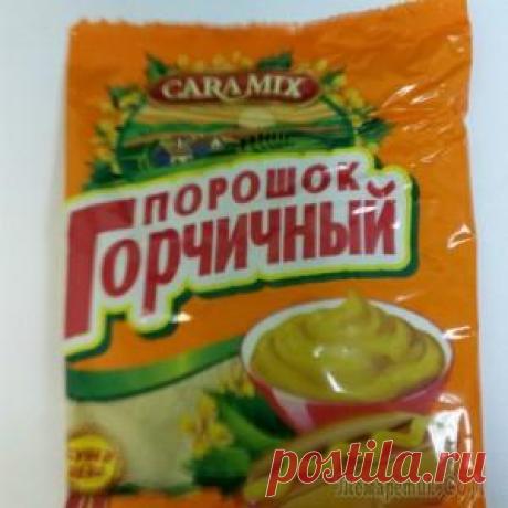 Горчица домашняя - необычная!