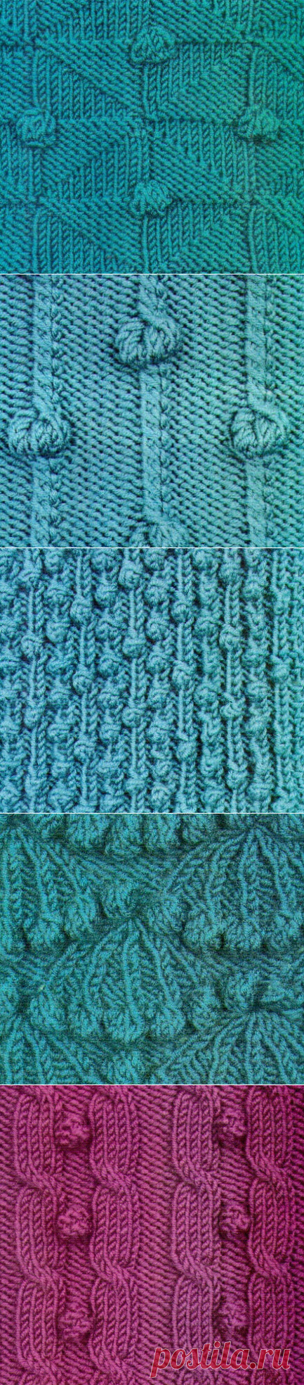 УЗОРЫ СПИЦАМИ | ВЯЗАНЫЙ УЮТ