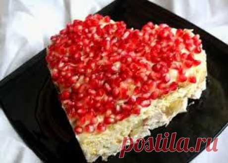 Салат Гранатовое сердце