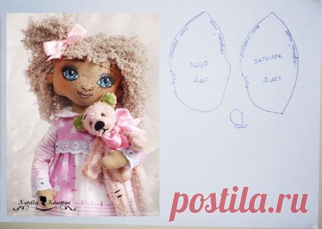 тыквоголовки и компани.