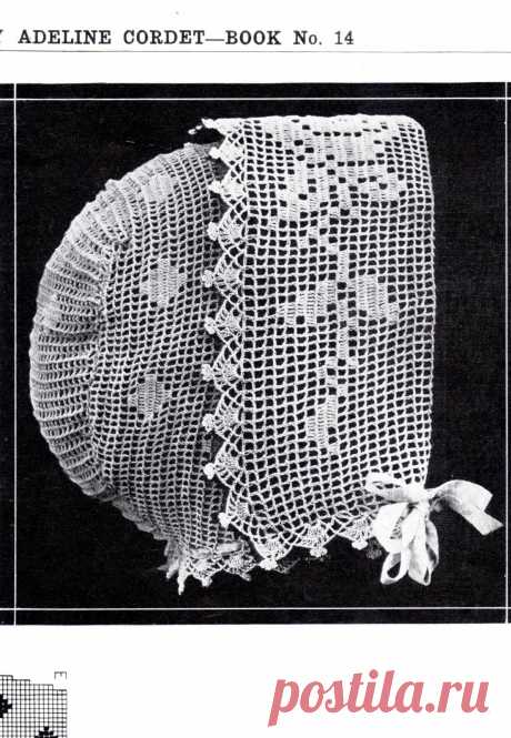 Чепчик филейным узором для девочки(из старинного издания)