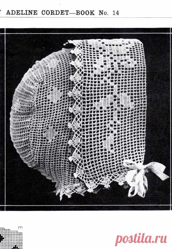 Чепчик филейным узором для девочки(из старинного издания)