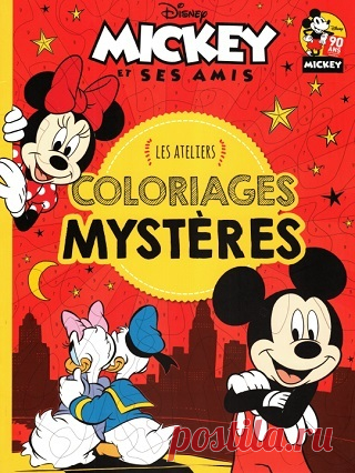 Mickey et ses amis - Les Ateliers 2018