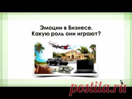 Советы для новичков от Елены Парневой.