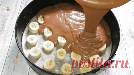 Нежный и ароматный шоколадный пирог без возни и заморочек!
