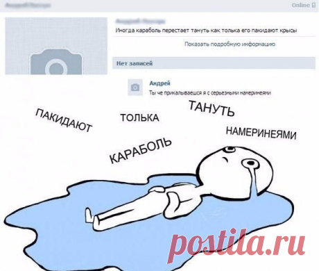 Почему грамматические ошибки вызывают раздражение у читающего? / Восприятие бизнеса