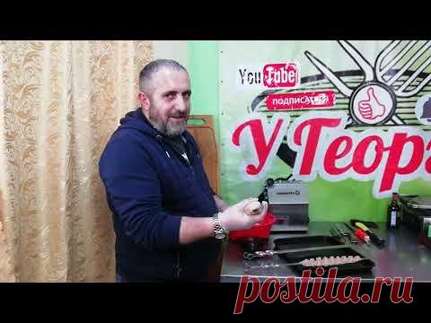 ЩУКА-кебаб или люля-кебаб из рыбы