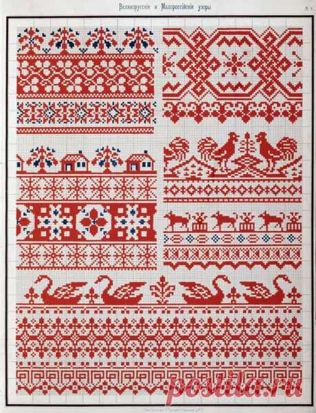 (8) Pinterest • Всемирный каталог идей