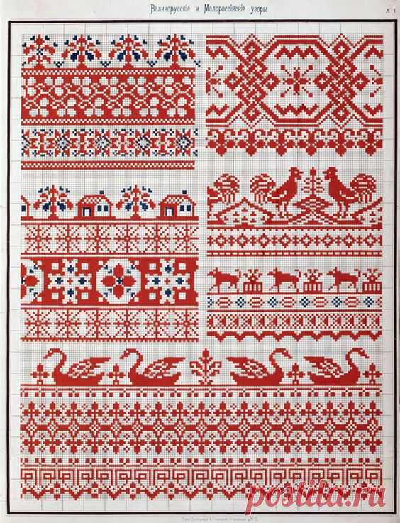 (8) Pinterest • Всемирный каталог идей
