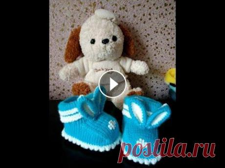 Вяжем спицами пинетки зайчики.МК Всем привет! Меня зовут Ника,я рада что Вы заглянули на мой канал. Подробный мк вязание пинеток -зайчиков спицами Для коммерческих запросов ms.nika76@...