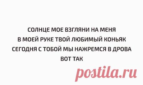 ЭКСТРАюмор