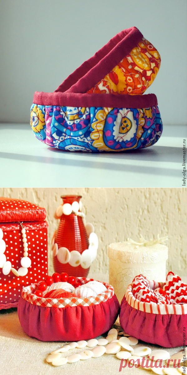 Шьем круглые корзиночки