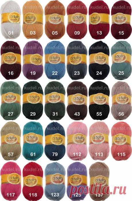 Пряжа SLADE, ADELIA   106р. 100\378м (КУДЕЛЬ)