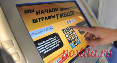 На какие нарушения не распространяется скидка в размере 50% в 2021 году