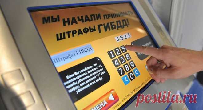 На какие нарушения не распространяется скидка в размере 50% в 2021 году