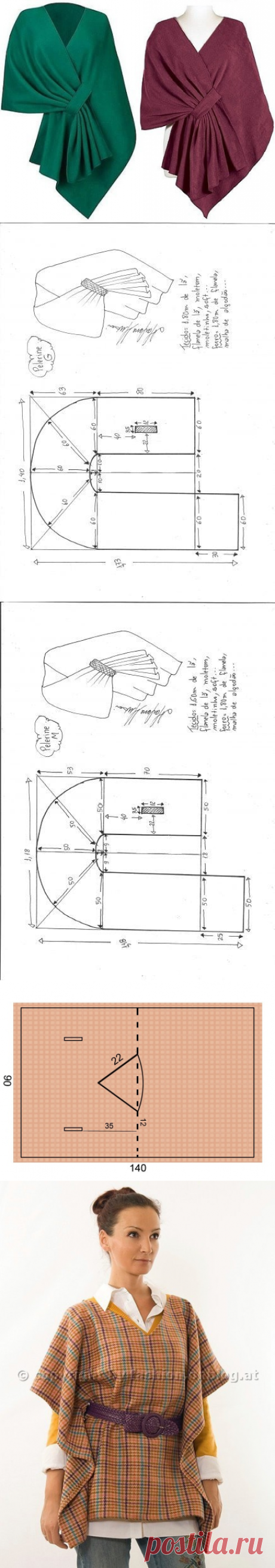 Эффектные накидки-пончо — Сделай сам, идеи для творчества - DIY Ideas
