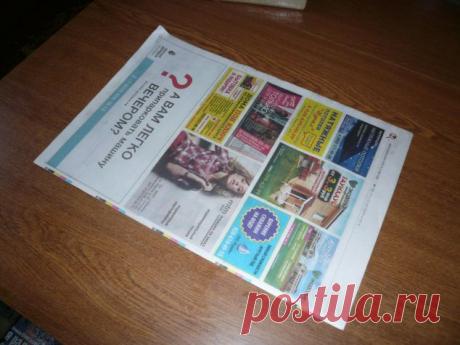 Трубочки из газетного края / Прочие виды рукоделия / Работа с бумагой