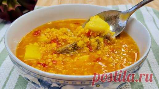 Готовим с Назирой | В магазине никогда не прохожу мимо чечевицы. Готовлю из неё суп необычным способом (ведь все привыкли делать только в виде пюре)