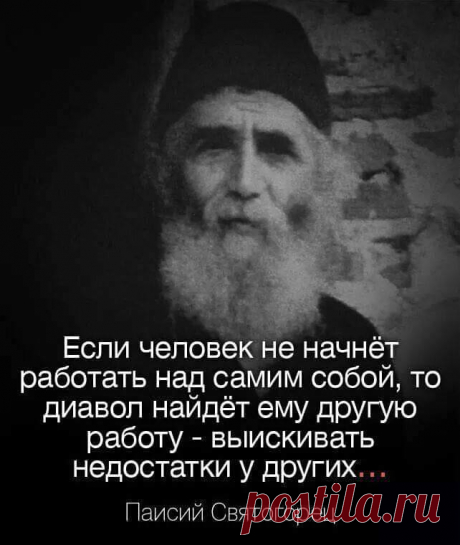 (40) Христиане