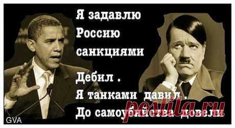 АНТИМАЙДАН И НАС 778 000 - СЛАВА БОГУ ЗА ВСЕ!
Александр Третьяков