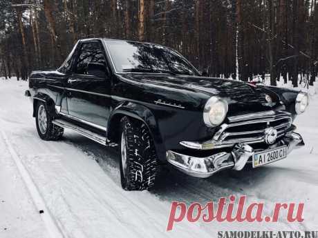 Самодельный автомобиль с полным приводом на базе ГАЗ-21 «Волга» Автомобиль самоделка с полным приводом, построенный на базе ГАЗ-21 «Волга»: фото и описание самоделки