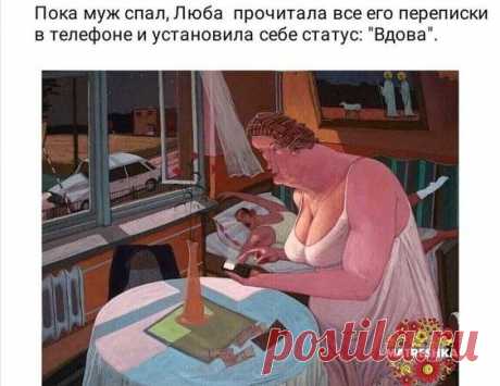 Интересные новости