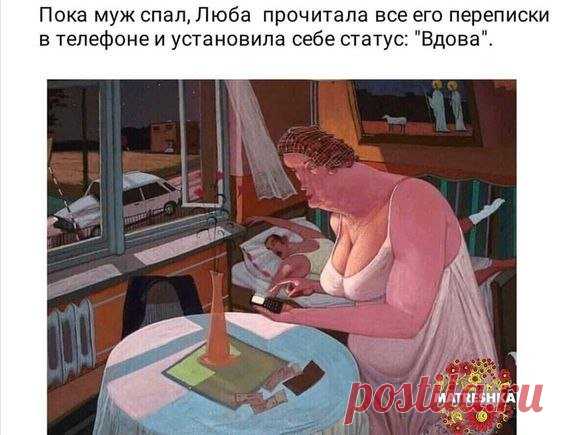 Интересные новости