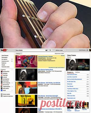 Как быстро найти все видеоклипы любимых музыкантов|Всё гениальное просто