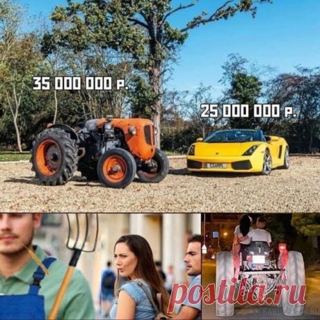 Девушки знают как выбирать парней получше