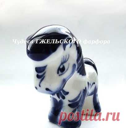 статуэточки