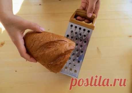 Натираем замороженный батон, обжариваем и получаем нереально вкусную курицу! Обожаю такие рецепты! Простые продукты, легкое приготовление и на выходе почти ресторанное блюдо! Которое понравится всем, проверено! Замороженный батон