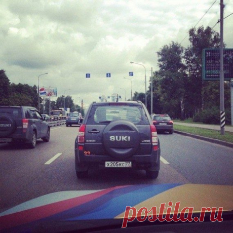 Автоюмор в ассортименте / Приколы