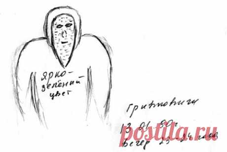 БЛИЗКИЙ КОНТАКТ С ПРИШЕЛЬЦЕМ В ПИНСКОМ РАЙОНЕ | ТАЙНЫ ВСЕЛЕННОЙ