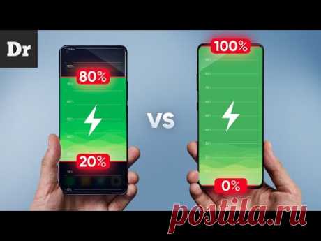 Как ПРАВИЛЬНО ЗАРЯЖАТЬ СМАРТФОНЫ? Видео - 23 Апреля 2021 - NewRezume.org